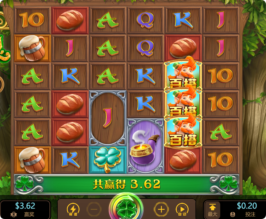 QQ20241004-084759.png