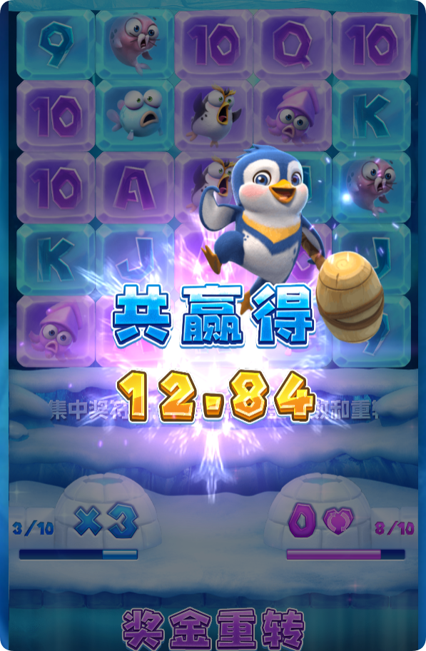 QQ20241004-090153.png
