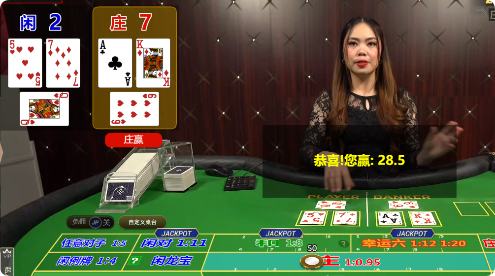 QQ20241004-090639.png