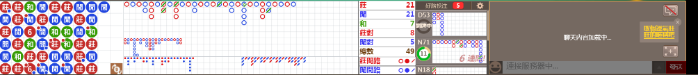 B02 0902.png