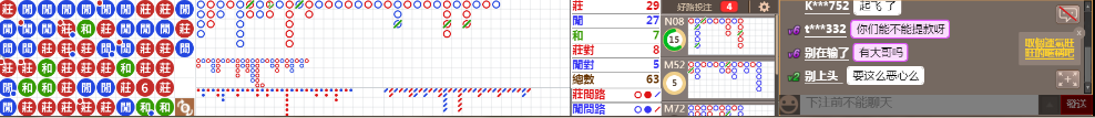 B05 0909.png