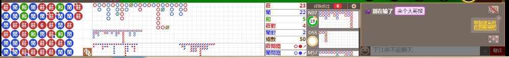 B06 0854.png