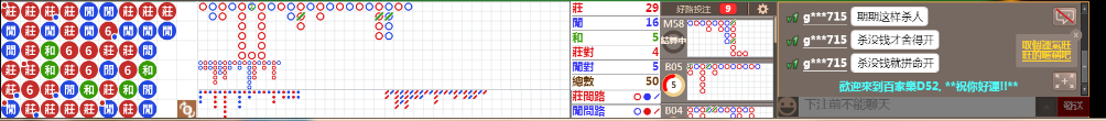 D52 0858.png