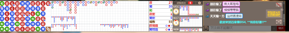 D54 0921.png