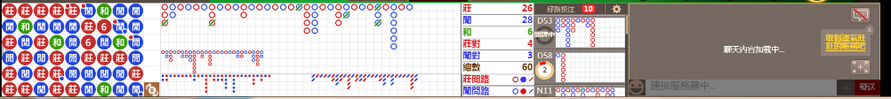 D56 0911.png