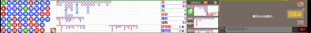 D57 08859.png