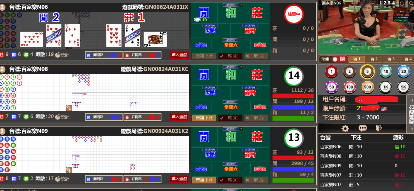 3333333.png