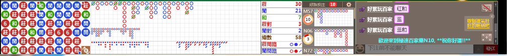 N10 0845.png