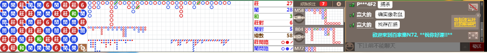N72 0901.png