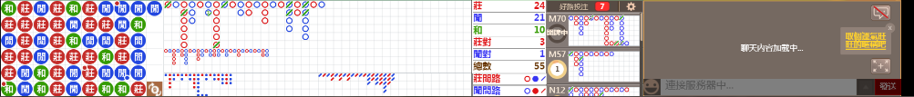 N73 0842.png