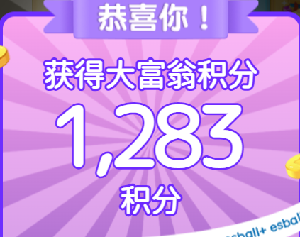 3e853d4e9c824b96f2ea80ead53b262e.png