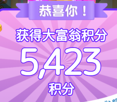 eb1ed7f6f3a1e5c77703420e071177d3.png