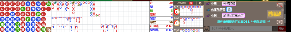 D55 1302.png