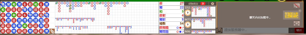 M54 1302.png