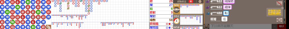 M55 1303.png