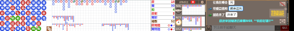 M69 1305.png