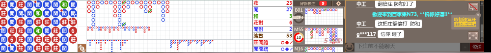 N73 1300.png