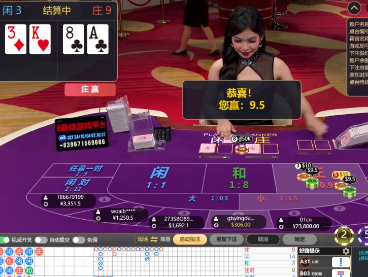 QQ截图20241004071144.jpg