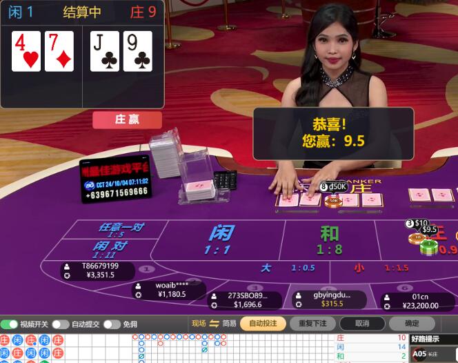 QQ截图20241004071225.jpg