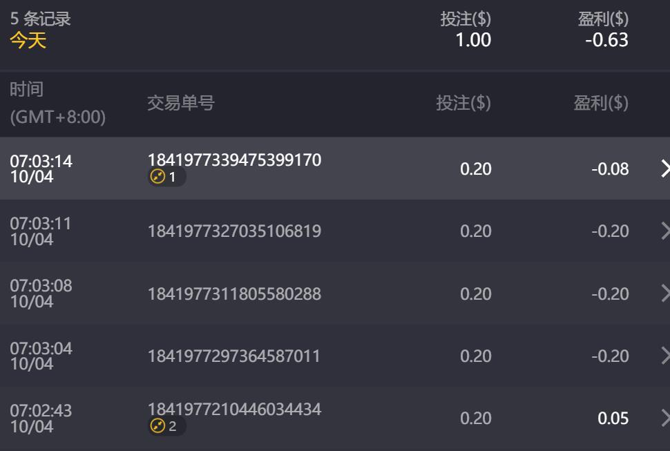 QQ截图20241004070739.jpg