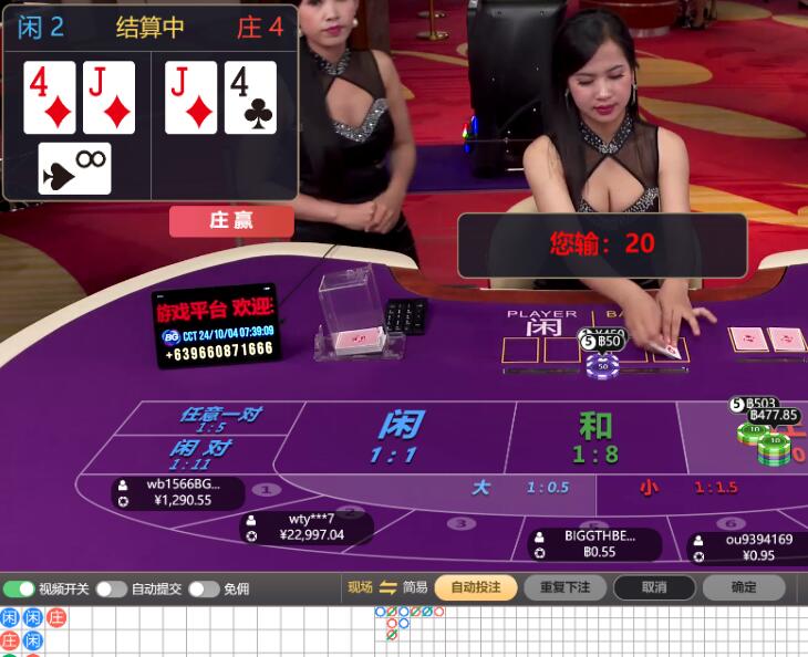 QQ截图20241004074159.jpg