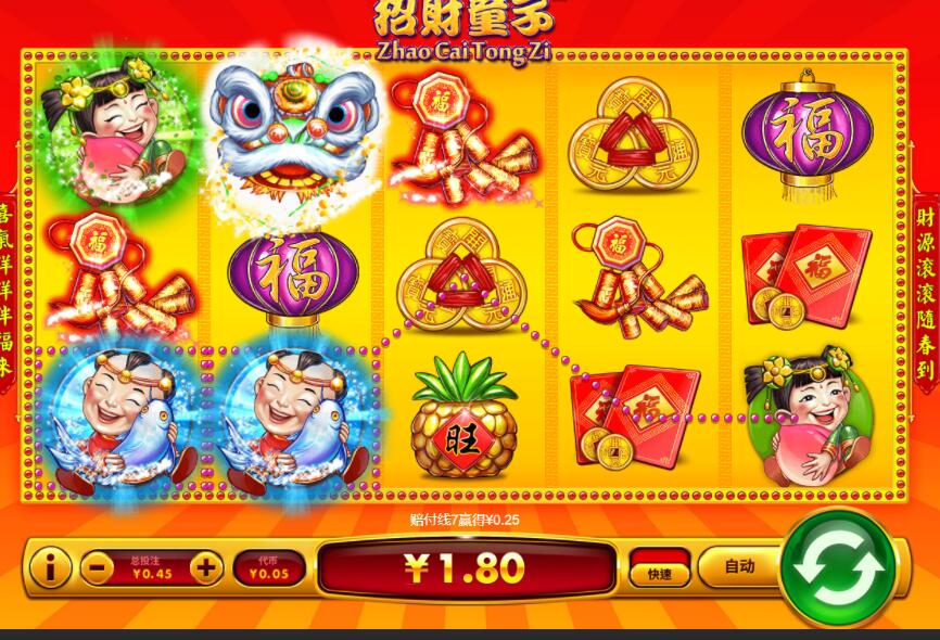 QQ截图20241004070640.jpg