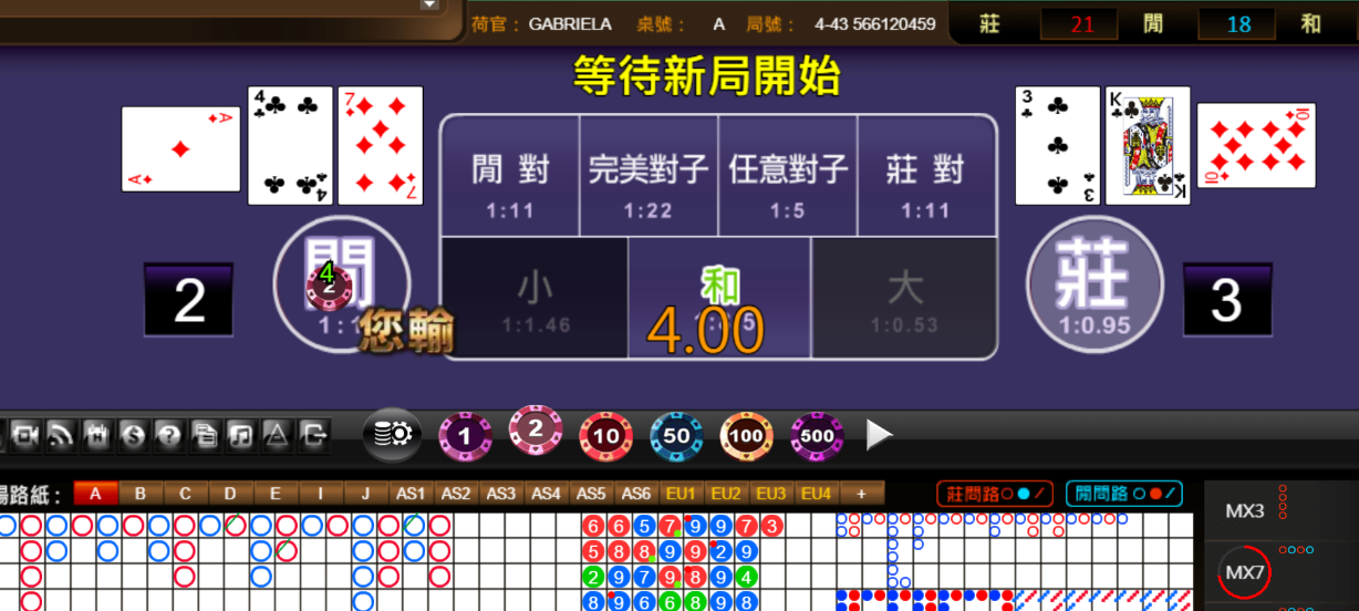 5c944cbc24a03177b6ef028d00819c83.png