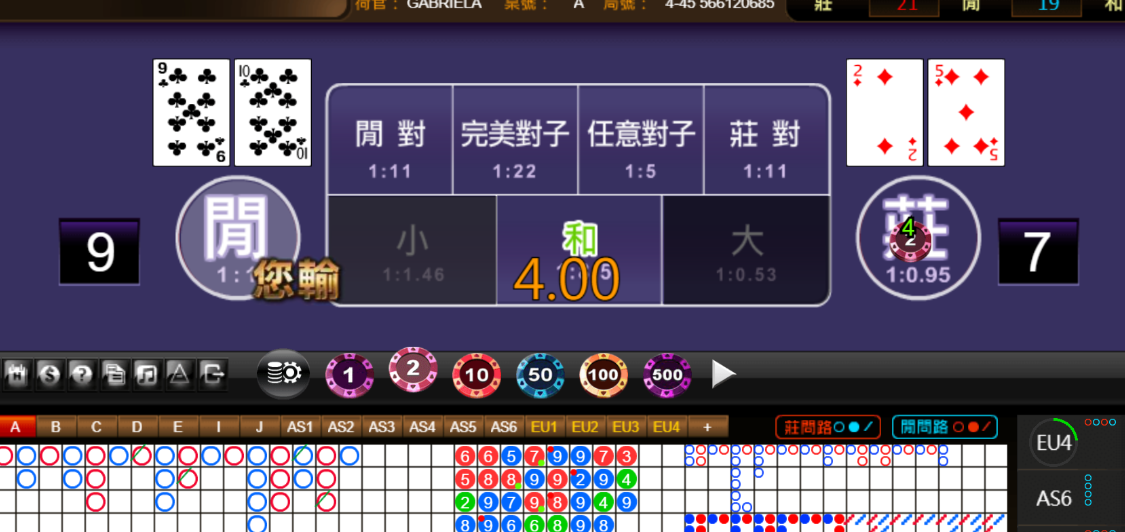 c90381a57eab258727a52fa9142c6ed8.png