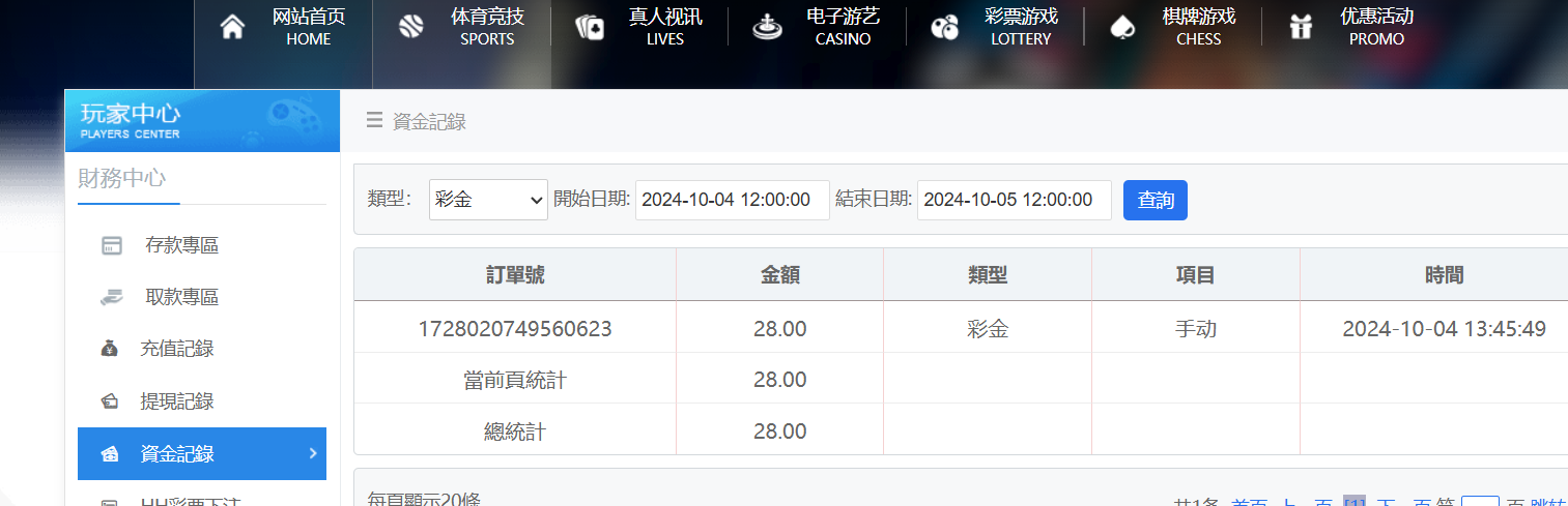 eac183acc9533b3d8a76a50d30359da1.png