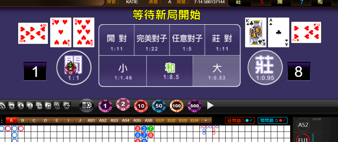 e5a5c070ca449aa7459bcaf83f916694.png