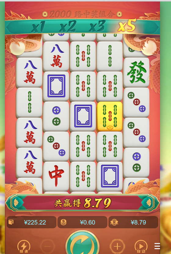4c2ce9a613d27283e5d27ef466d9a8b4.png