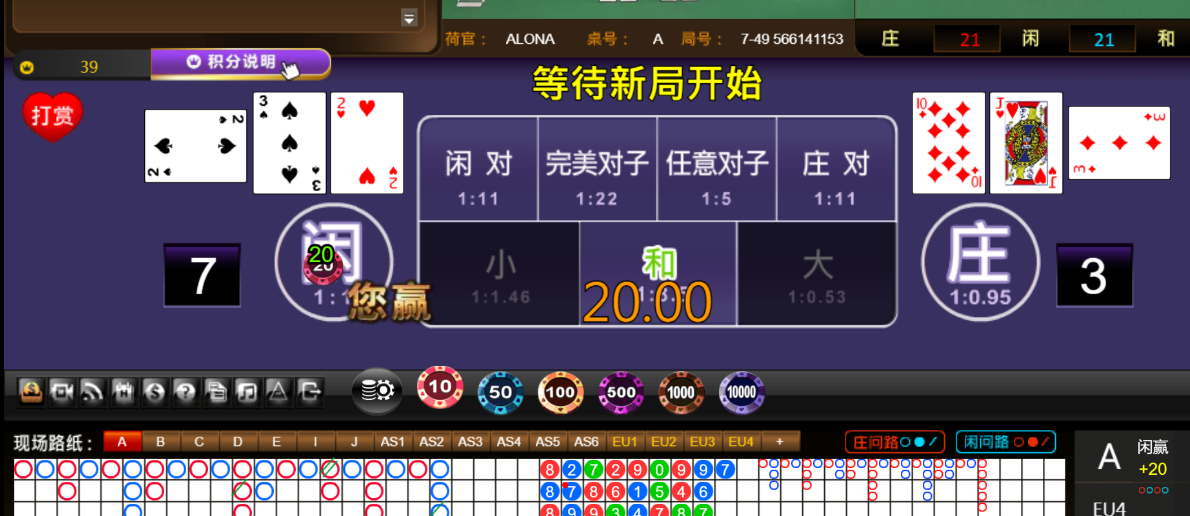 29caae01e8ccecb4b16fa6e8d9ce3ded.png