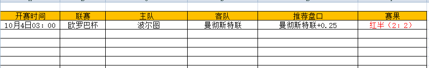 QQ图片20241004213512.png