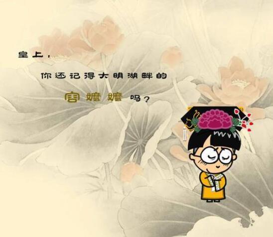 QQ截图20241004214816.jpg