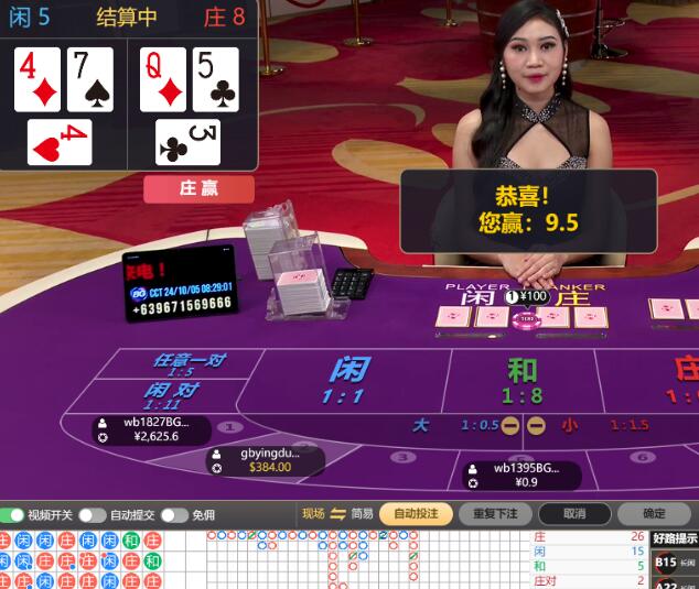 QQ截图20241005082927.jpg