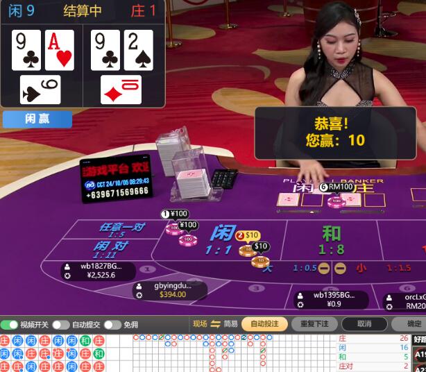 QQ截图20241005083019.jpg