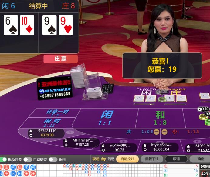 QQ截图20241005072126.jpg