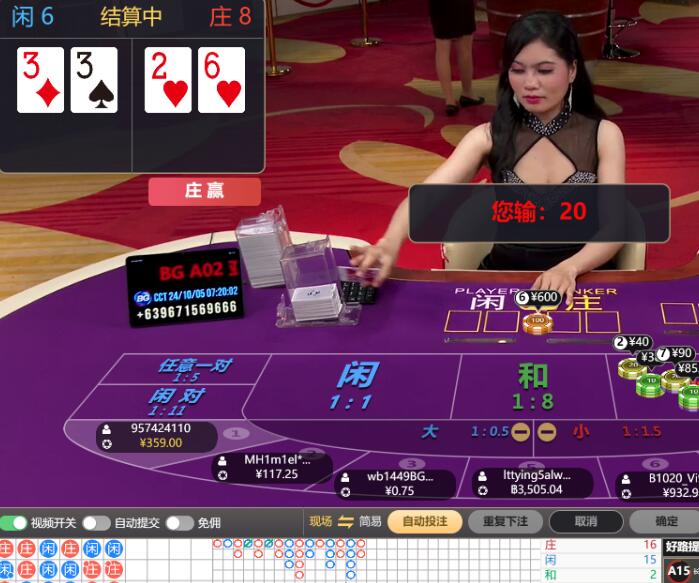 QQ截图20241005072207.jpg