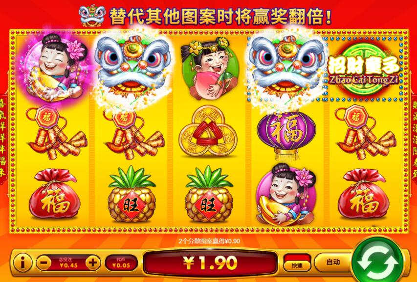 QQ截图20241005070456.jpg