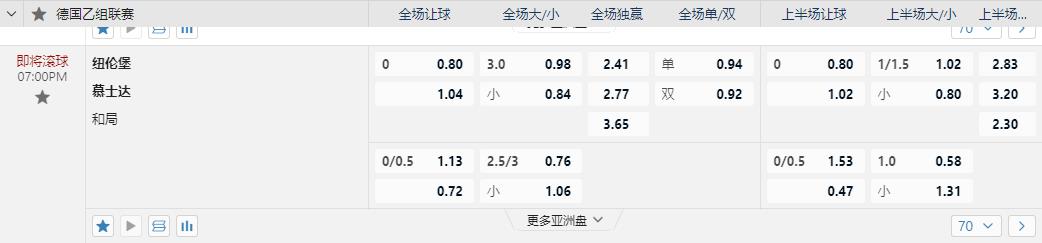 360截图20241005082435449.jpg 360截图20241005082435449.jpg