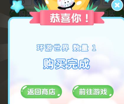 360截图20241005092201304.jpg