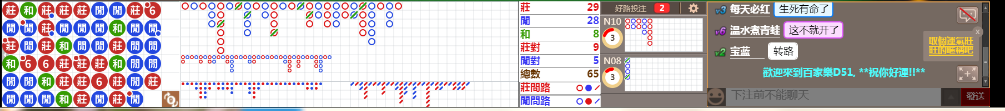 D51 0839.png