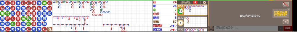 D52 0855.png