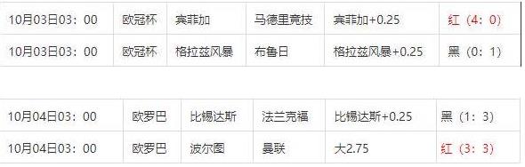 360截图20241005095401993.jpg 360截图20241005095401993.jpg