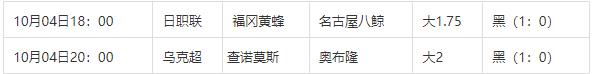 360截图20241005095340367.jpg 360截图20241005095340367.jpg
