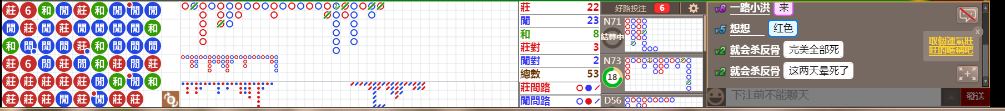 D54 0918.png