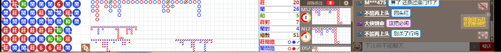 D58 0910.png