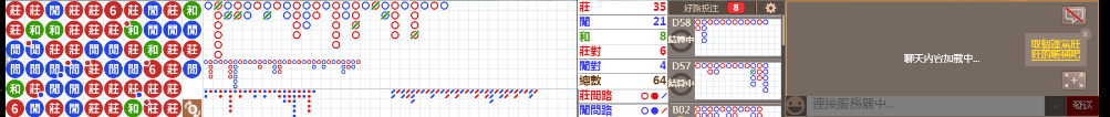 M52 0856.png