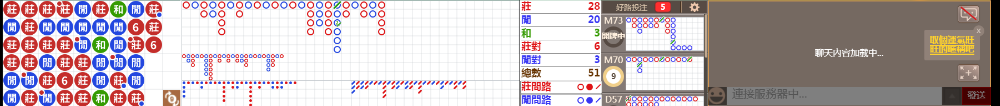 N06 0845.png