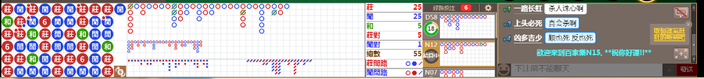 N15 0854.png